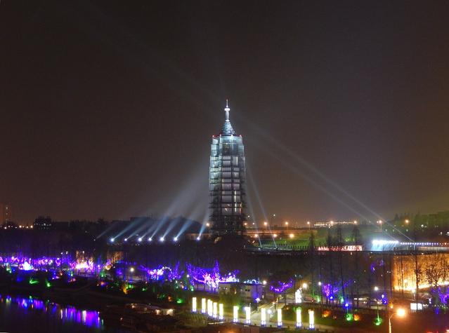 Porcelain Tower of Nanjing